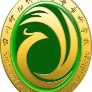 四川幼兒師范高等?？茖W校
