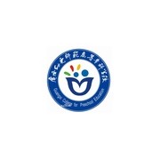 廣西幼兒師范高等?？茖W(xué)校