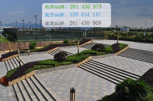 四川財經職業(yè)學院招生辦聯系電話