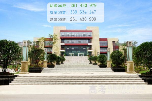 阿壩師范高等?？茖W(xué)校是幾本
