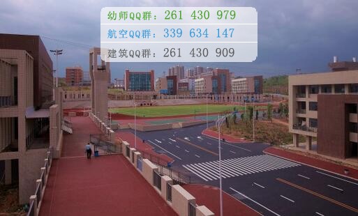 四川中醫(yī)藥高等?？茖W(xué)校