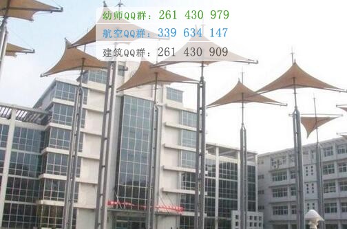 天津醫(yī)學(xué)高等??茖W(xué)校