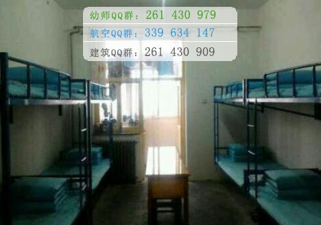 滄州醫(yī)學(xué)高等?？茖W(xué)校