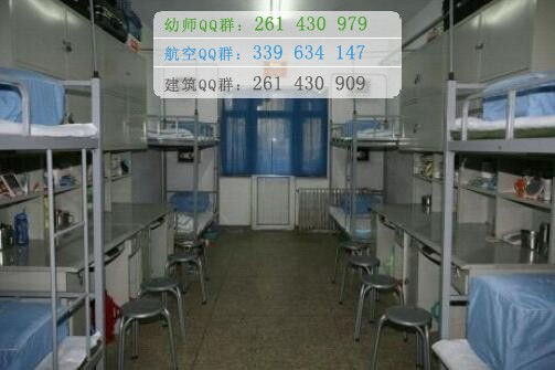 石家莊人民醫(yī)學(xué)高等?？茖W(xué)校