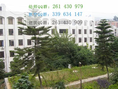 攀枝花市經貿旅游學校有哪些專業(yè)