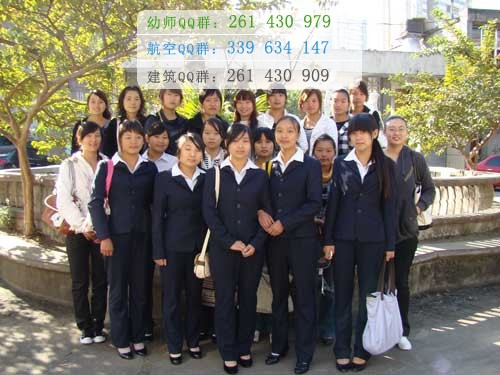 攀枝花市經(jīng)貿(mào)旅游學校2016年報名條件、招生對象