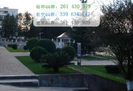 楚雄醫(yī)藥高等?？茖W校