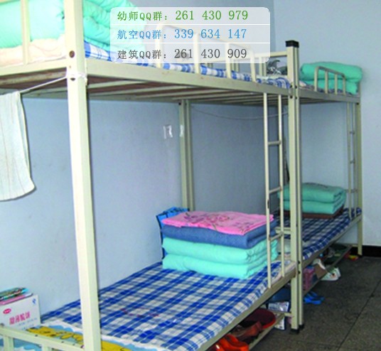 運城幼兒師范高等?？茖W校宿舍條件