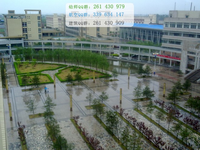 晉中師范高等?？茖W校網(wǎng)站網(wǎng)址