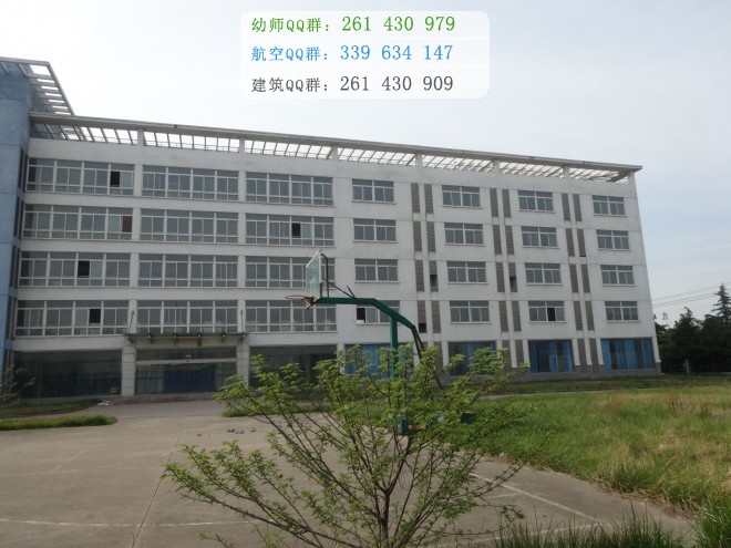徐州幼兒師范高等?？茖W(xué)校網(wǎng)站網(wǎng)址