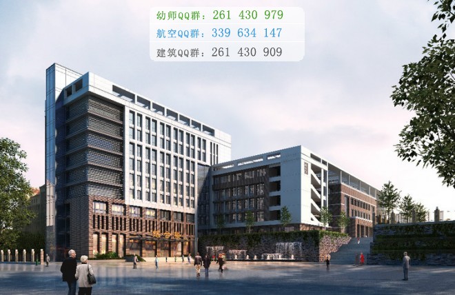 廣安大川鐵路運輸學(xué)校2016年報名條件、招生對象
