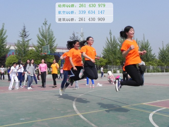 成都鐵路運(yùn)輸學(xué)校2016年報名條件、招生對象