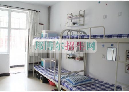 內蒙古經貿外語職業(yè)學院宿舍條件