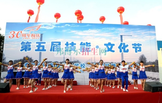  貴州航天職業(yè)技術(shù)學校技校部有哪些專業(yè)