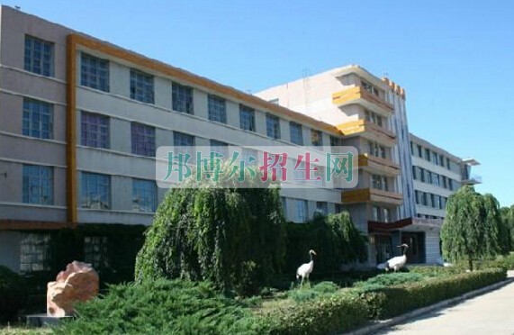 白城醫(yī)學(xué)高等?？茖W(xué)校