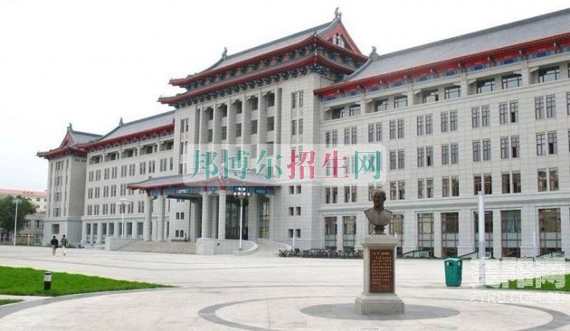 黑龍江農業(yè)經濟職業(yè)學院招生辦聯(lián)系電話