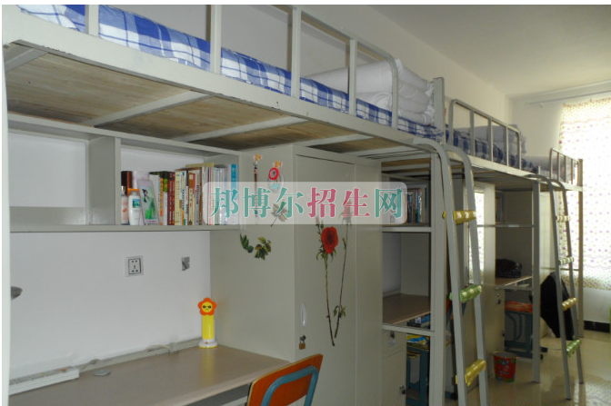 長(zhǎng)春金融高等?？茖W(xué)校宿舍條件