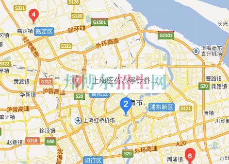 上海醫(yī)藥高等??茖W(xué)校