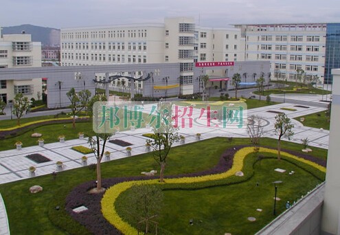 浙江醫(yī)學(xué)高等?？茖W(xué)校