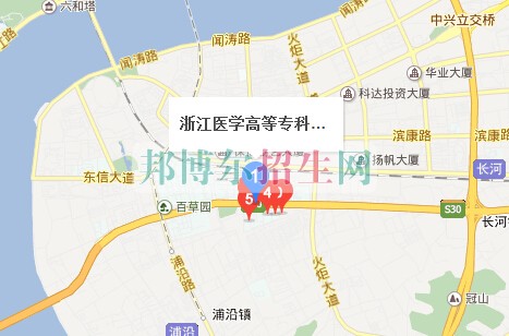 浙江醫(yī)學高等?？茖W校