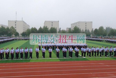 西安醫(yī)學高等?？茖W校
