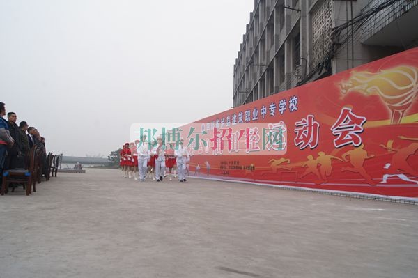 四川省瀘縣建筑職業(yè)中專(zhuān)學(xué)校地址在哪里
