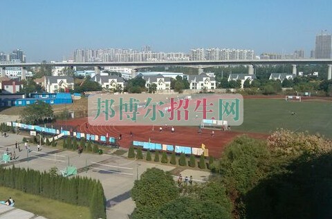 安徽醫(yī)學(xué)高等?？茖W(xué)校