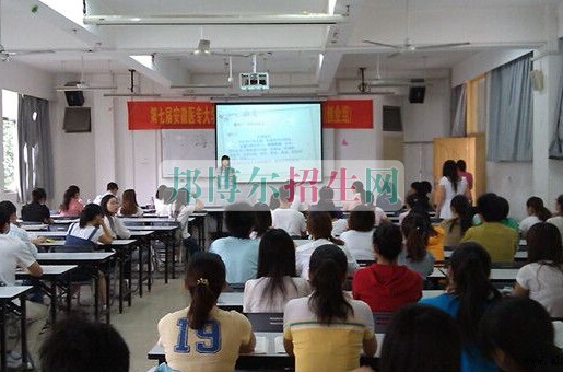安徽醫(yī)學(xué)高等?？茖W(xué)校