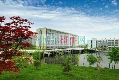 安慶醫(yī)藥高等?？茖W(xué)校