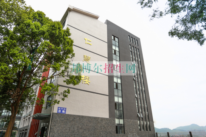 遵義職業(yè)技術學院網站網址