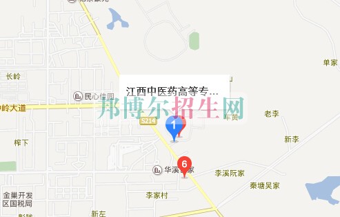 江西中醫(yī)藥高等?？茖W(xué)校