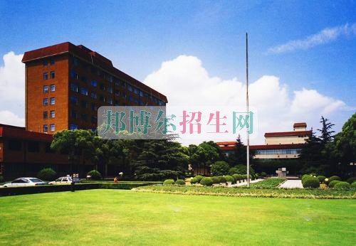 上海財經大學招生辦聯(lián)系電話