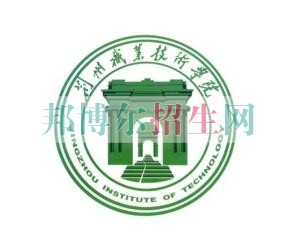 荊州職業(yè)技術(shù)學院宿舍條件