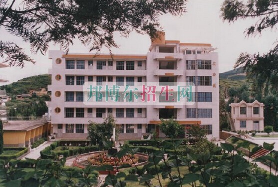 保山中醫(yī)藥高等?？茖W校