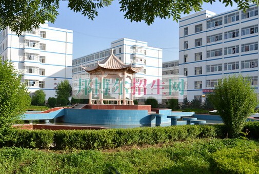 平?jīng)鲠t(yī)學高等?？茖W校