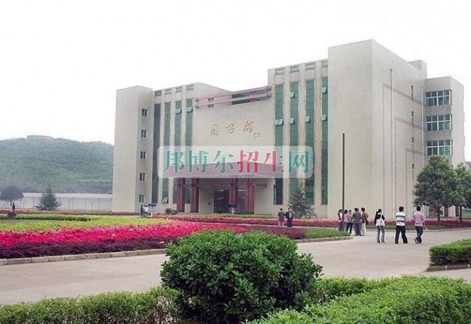 懷化職業(yè)技術學院招生辦聯(lián)系電話
