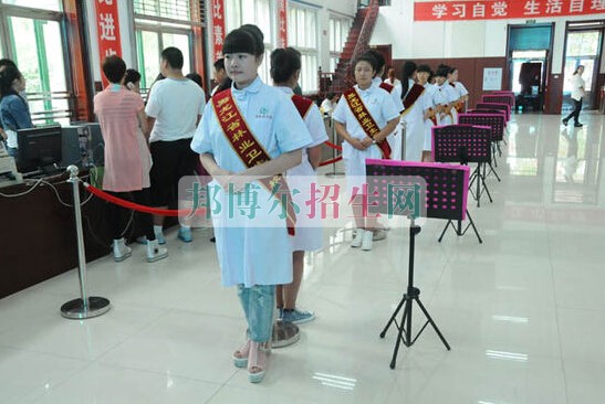黑龍江省林業(yè)衛(wèi)生學校