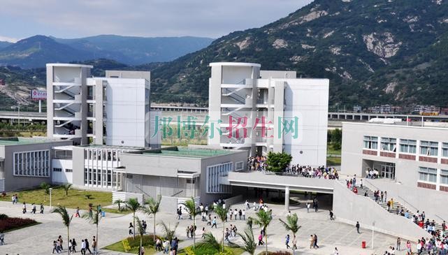 福建對外經濟貿易職業(yè)技術學院學費