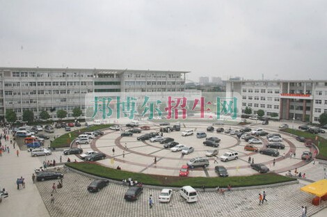 安徽中醫(yī)藥高等?？茖W(xué)校