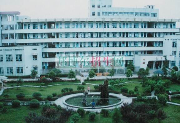邵陽醫(yī)學(xué)高等?？茖W(xué)校