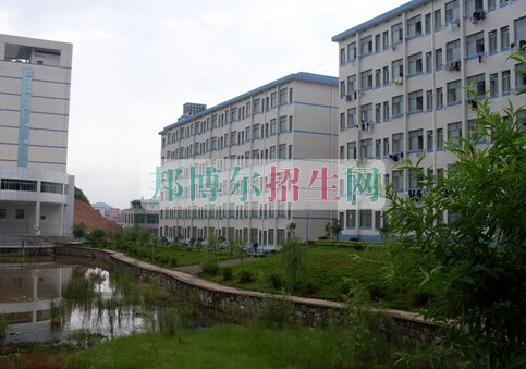 益陽醫(yī)學(xué)高等?？茖W(xué)校