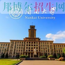 有什么好的會計(jì)學(xué)校