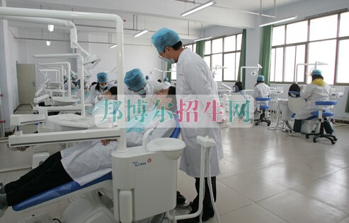 西安交通大學醫(yī)學院附設衛(wèi)生學校