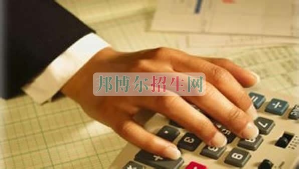 初中畢業(yè)學(xué)財務(wù)管理怎樣