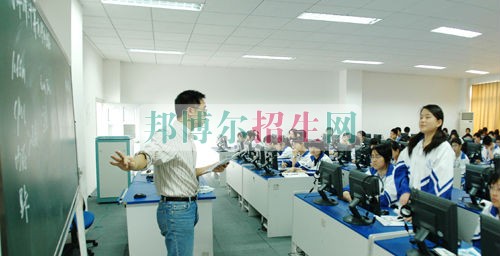 比較好的中專(zhuān)