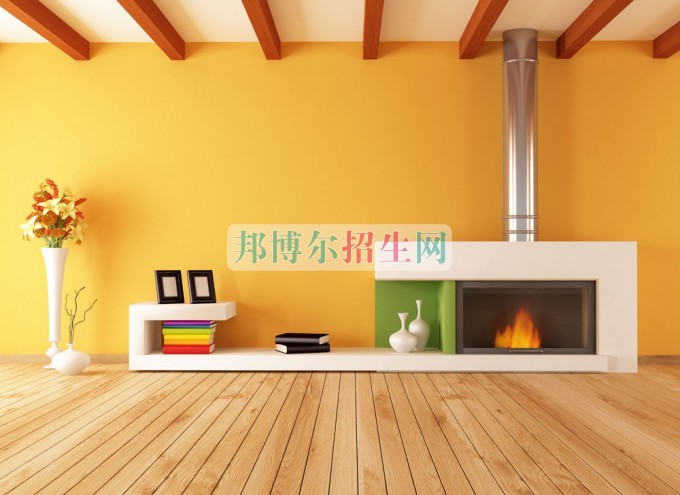 有哪些好的室內(nèi)設計專業(yè)學校