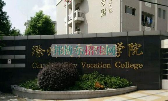 中?？即髮ｋy嗎