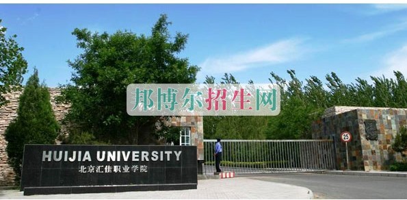 上完中?？梢陨洗髮? width=