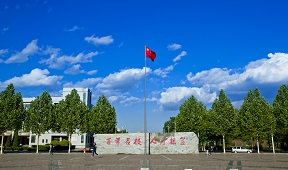 河北農業(yè)大學現代科技學院網站網址