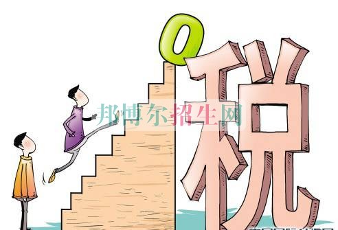 高中沒畢業(yè)可以學稅務嗎